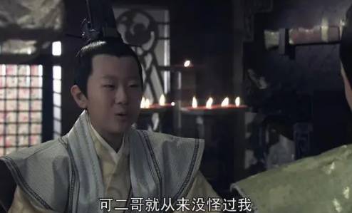 刘邦历史图片
