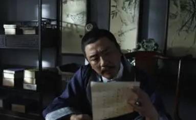 以孝治天下历史图片