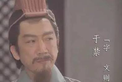 曹魏历史图片
