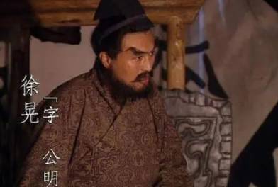 曹魏历史图片