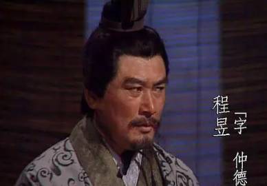 三国历史图片