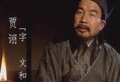 三国历史图片