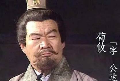 三国历史图片