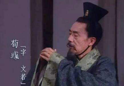 三国历史图片