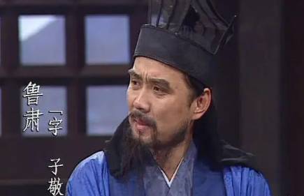 三国历史图片