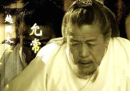 巴、蜀、中山等国都是小国历史图片