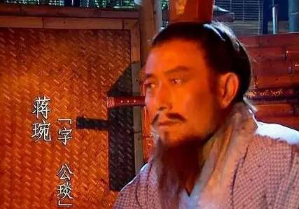 刘禅历史图片
