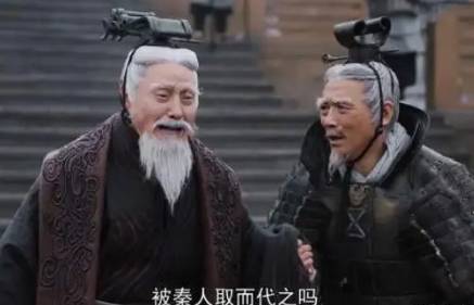战国历史图片
