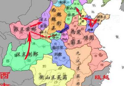 山东六国历史图片