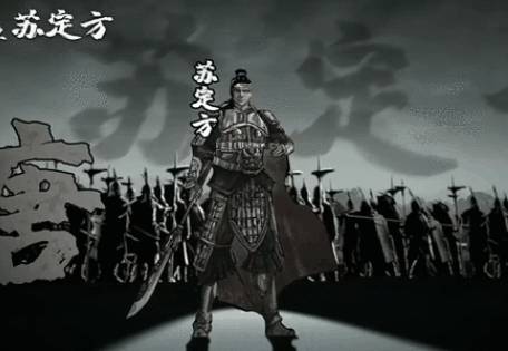 李靖历史图片