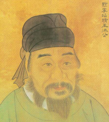 沐英历史图片