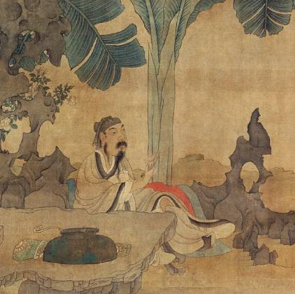 陈洪绶历史图片