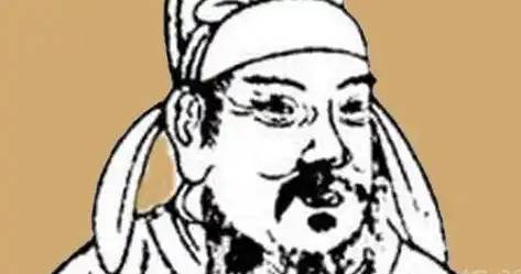 刘洎历史图片