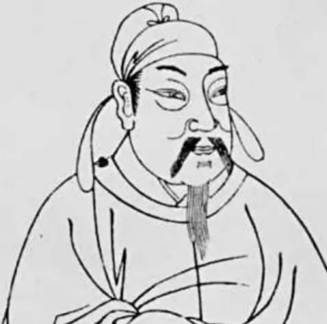 郑韬光历史图片