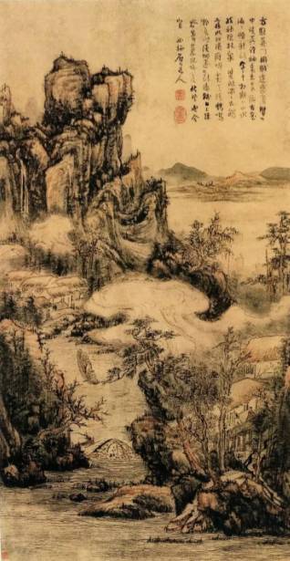 髡残历史图片