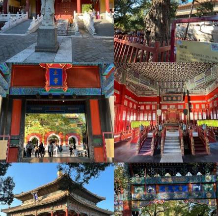 国子监历史图片