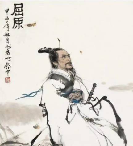屈原历史图片