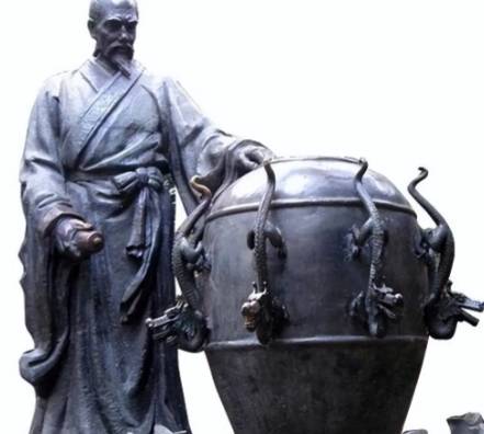 张衡历史图片