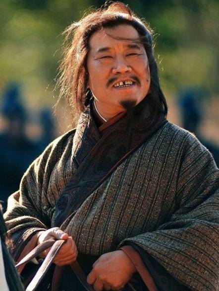 凤雏历史图片