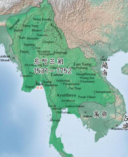 东吁王朝历史图片