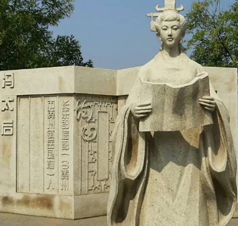 冯太后历史图片