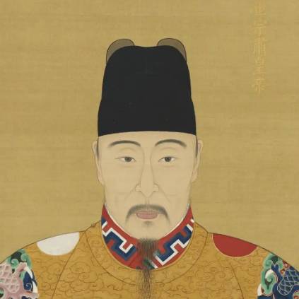 明世宗历史图片