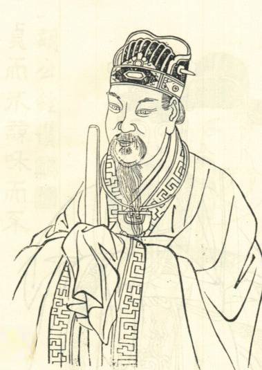 杨万里历史图片