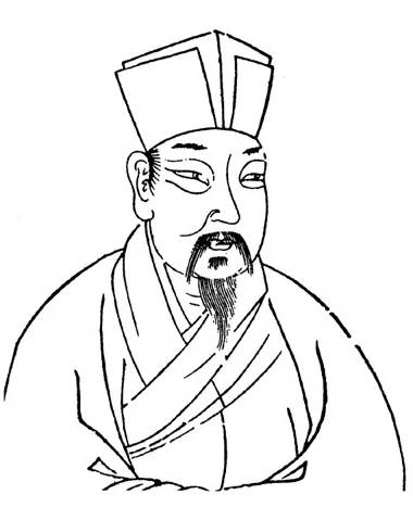 富弼历史图片