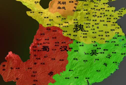 蜀汉历史图片