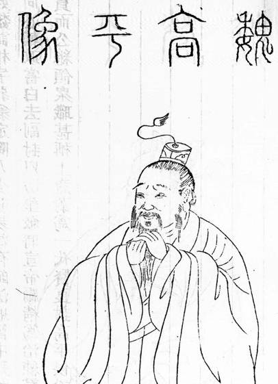 西汉历史图片