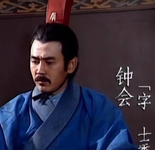 三国历史图片