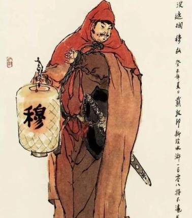 没遮拦历史图片