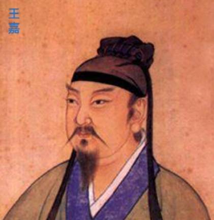西汉历史图片