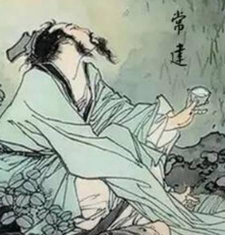 常建历史图片