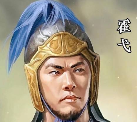 霍弋历史图片