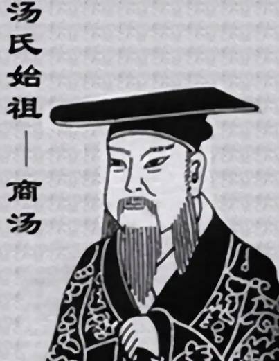 太丁历史图片