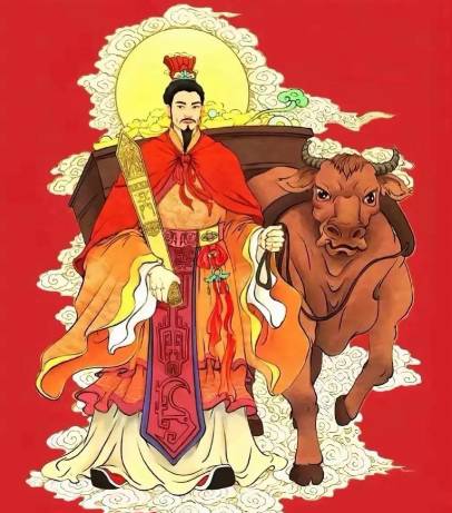 王亥历史图片