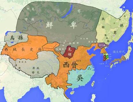 西晋历史图片