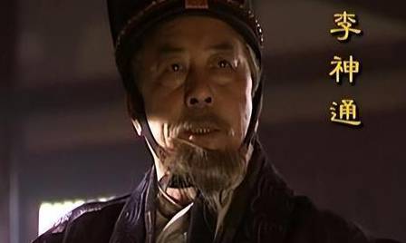 唐朝历史图片