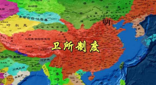明朝历史图片