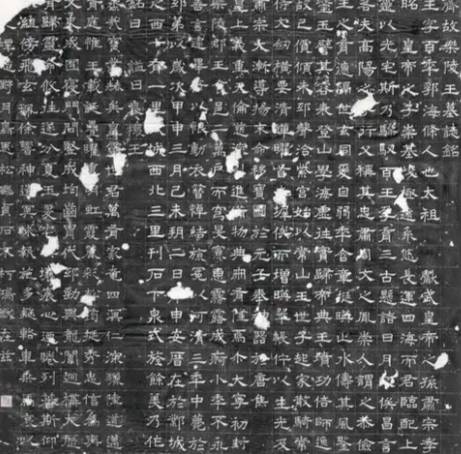 北齐历史图片