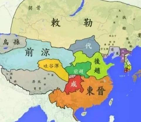 前凉历史图片
