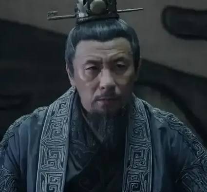 燕王哙历史图片