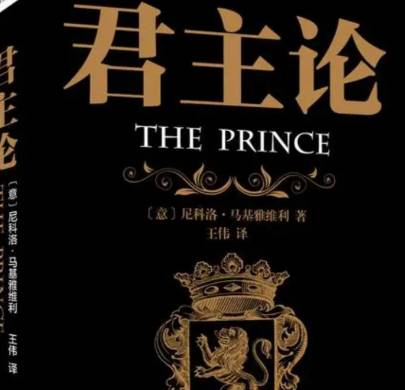 世界历史图片