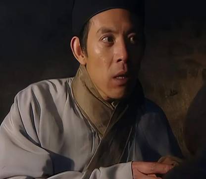 李固历史图片