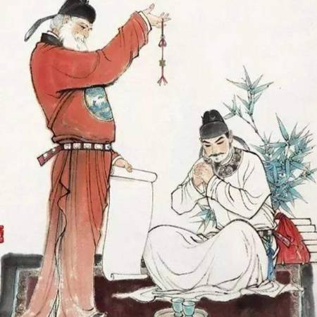 许圉师历史图片