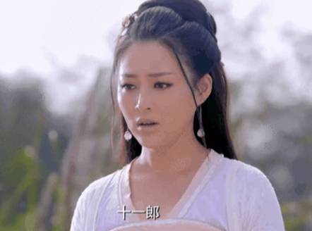 沈璧君历史图片