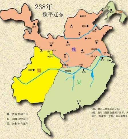 东吴历史图片