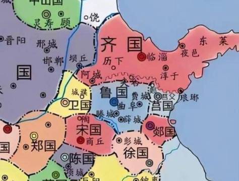 鲁国历史图片