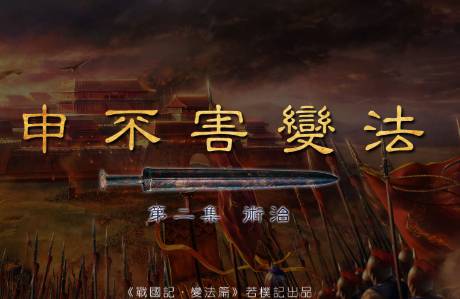 韩国历史图片